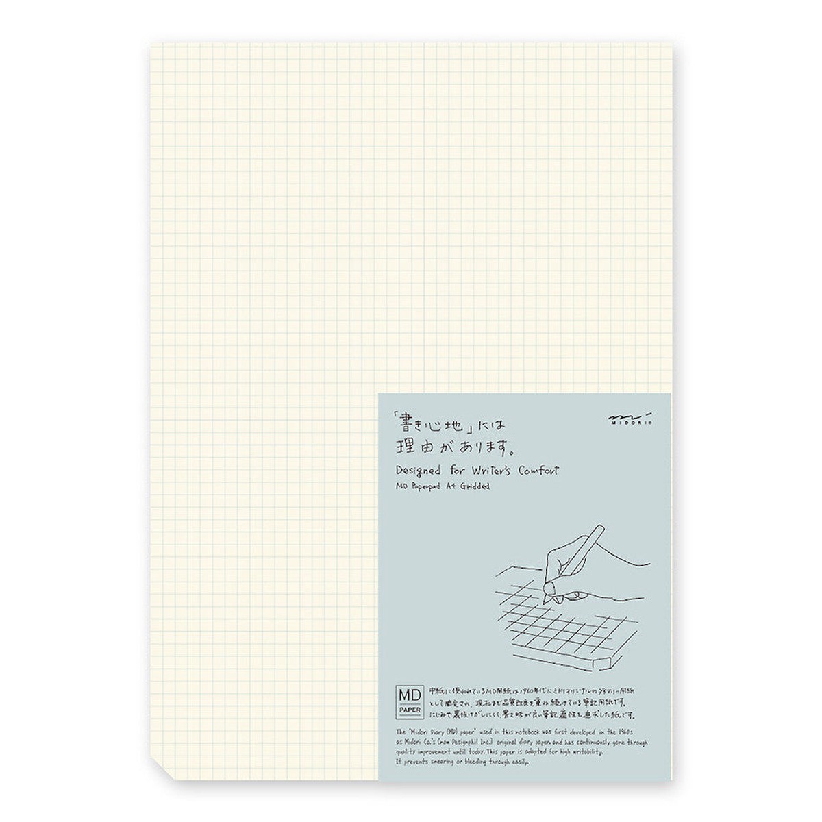 Midori MD Paper Pad Large Grid