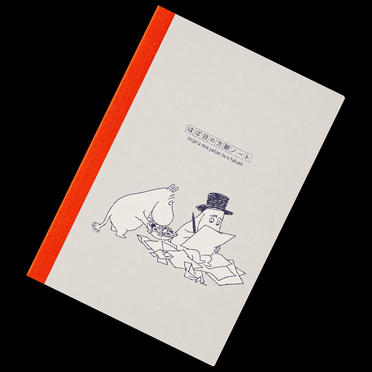 Hobonichi Moomin – Graph Notebook – A5