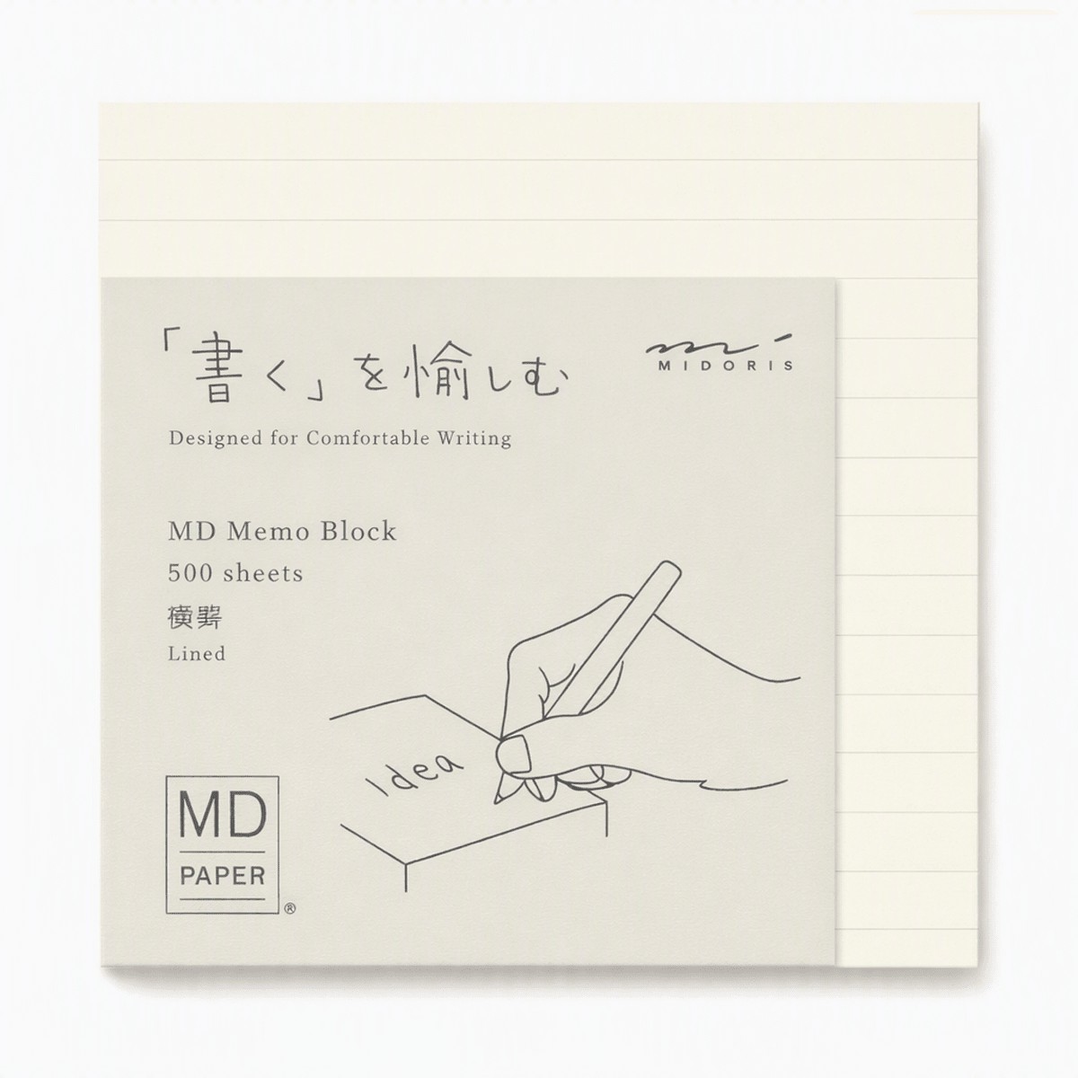 Midori MD Memo Block Lined