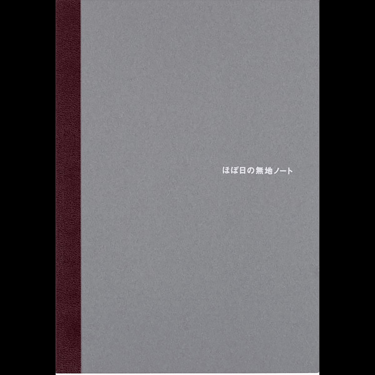 Hobonichi Notebook – A5 – Blank