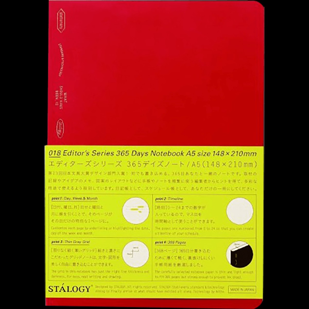 Stalogy Editor Series 365 days Notebook – Grid – A5
