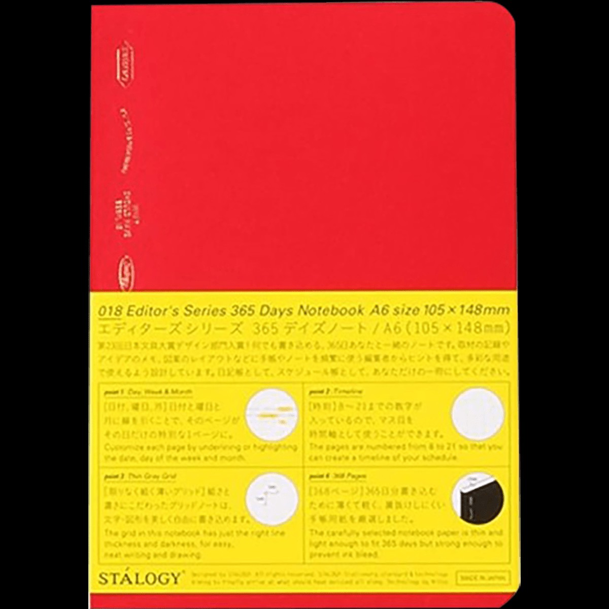 Stalogy Editors Choice Series Notebook – A6