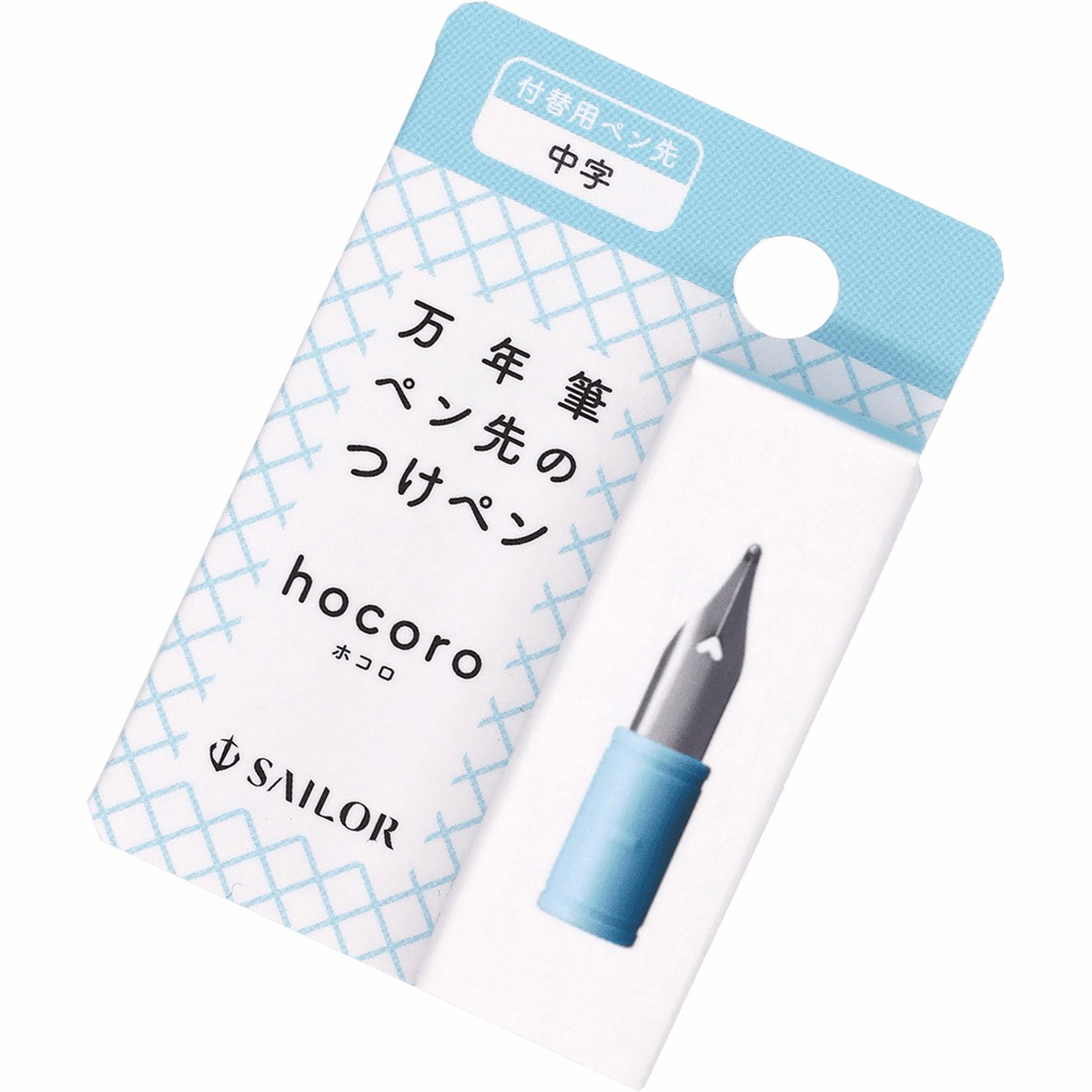 Sailor Hocoro Dip Pen Nib Replacement – Light Blue – Medium