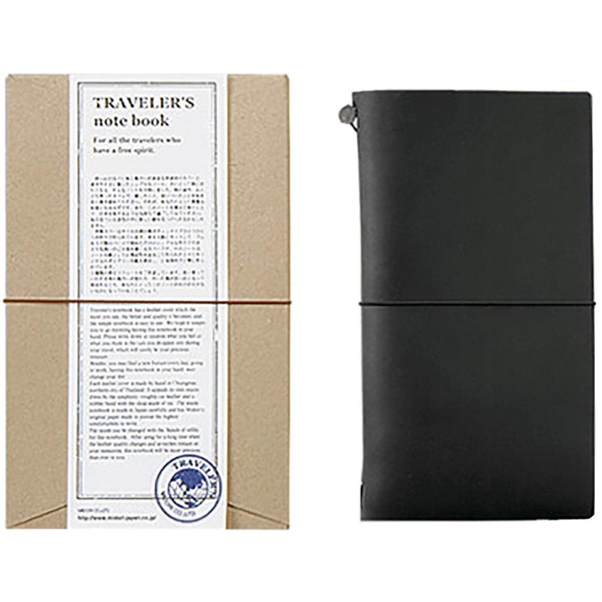 Traveler’s Notebook – Black – Regular Size