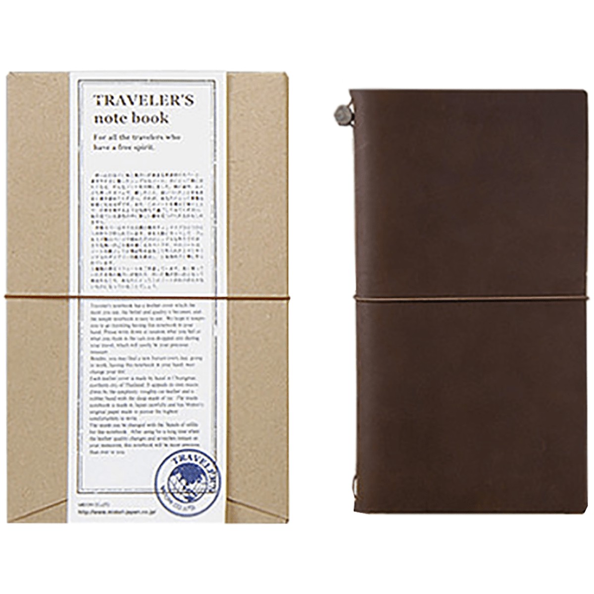 Traveler’s Notebook – Brown – Regular Size