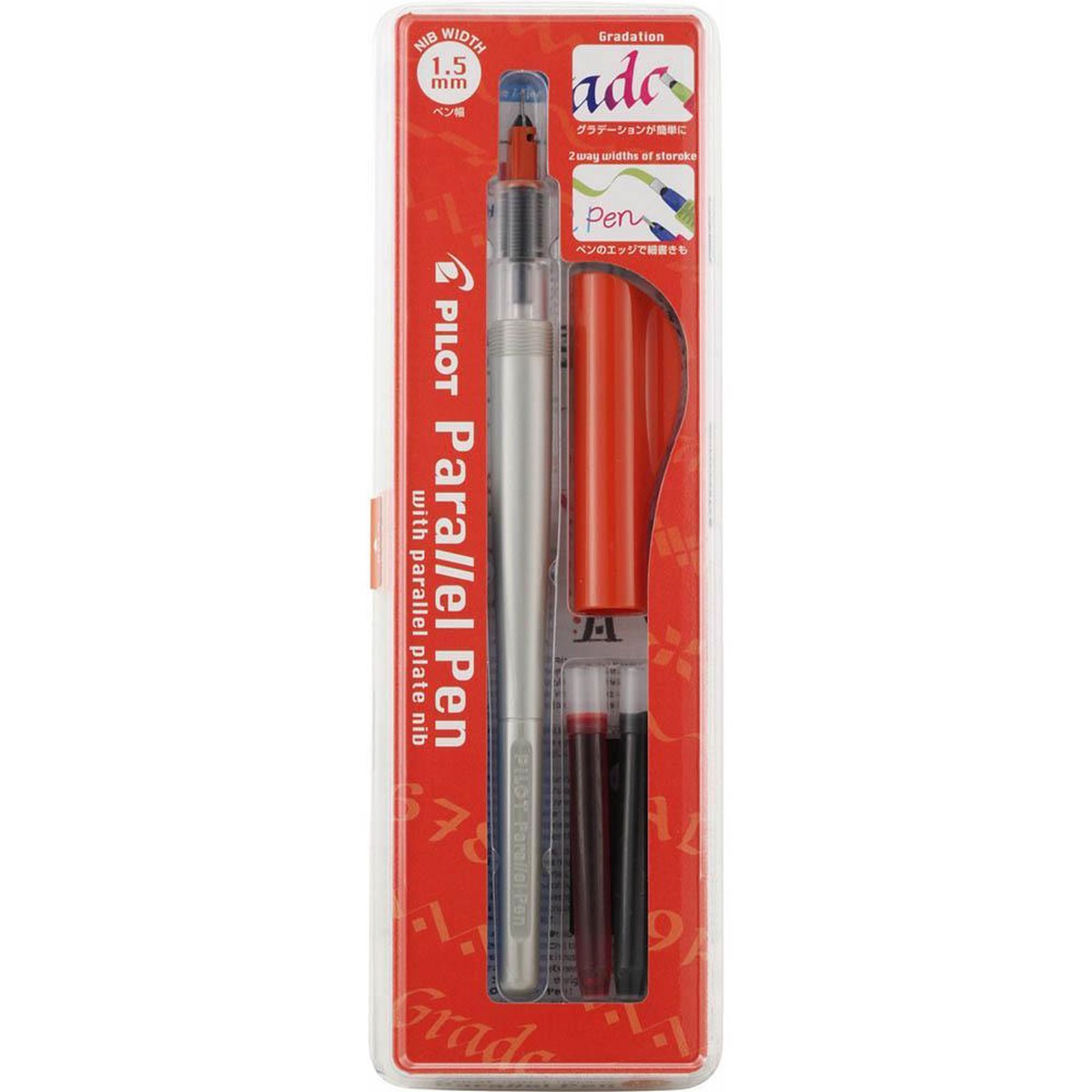 Pilot Parallel Pen 1.5Mm Nib Width