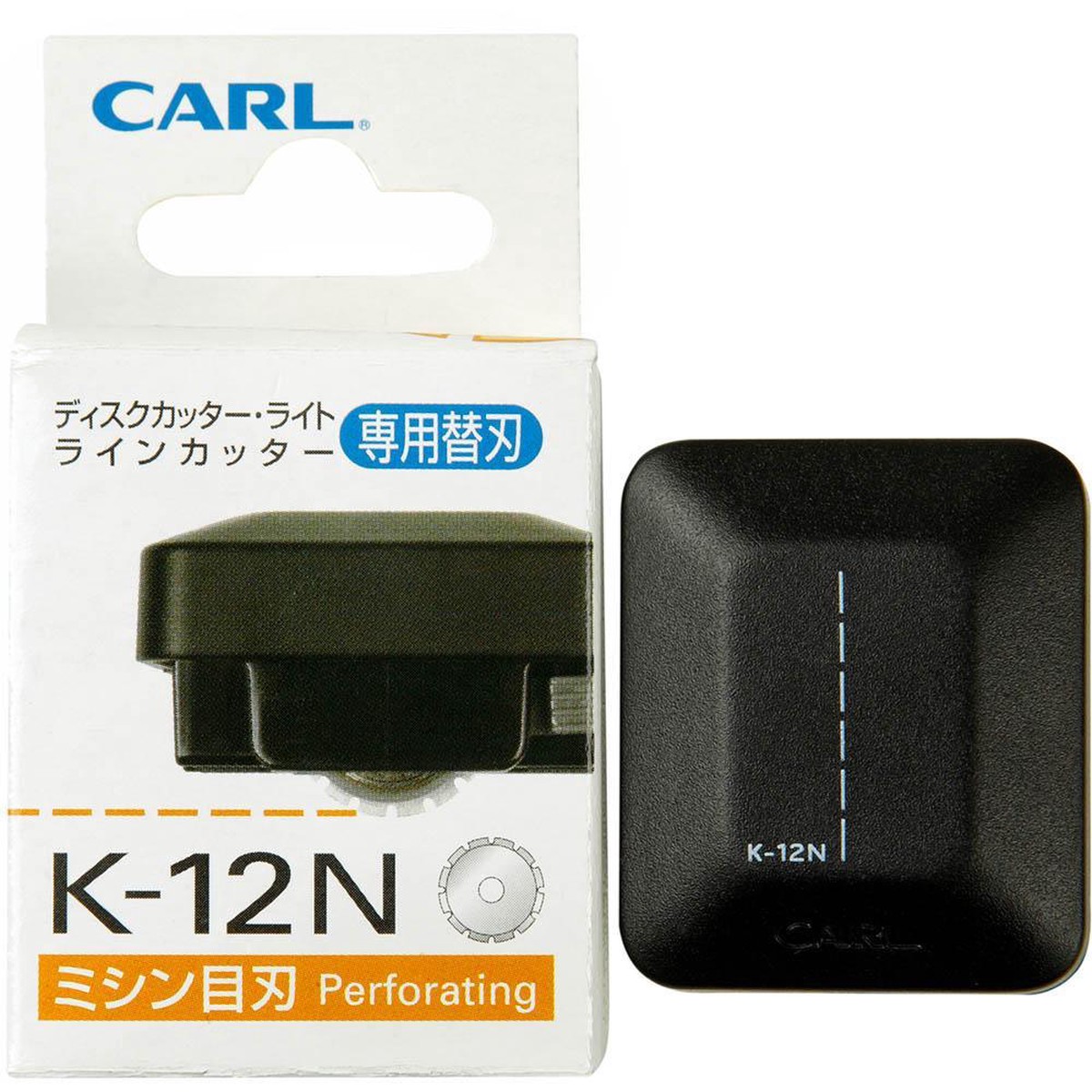 Carl K12N Spare Blade Perforating
