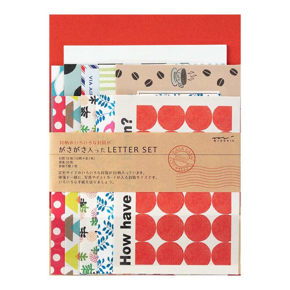 Midori Multiple Packed Letter Set