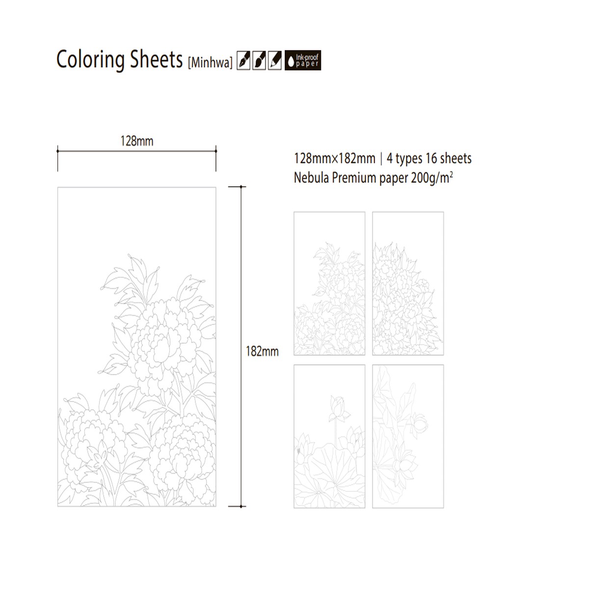 Colorverse Coloring Sheets – Min-Hwa