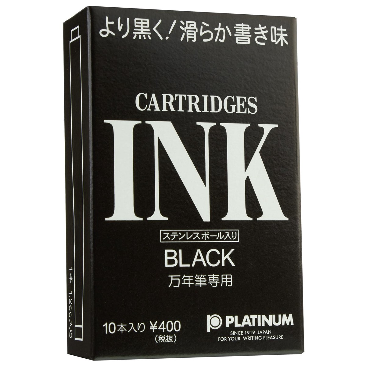 Platinum Black- Ink Cartridges