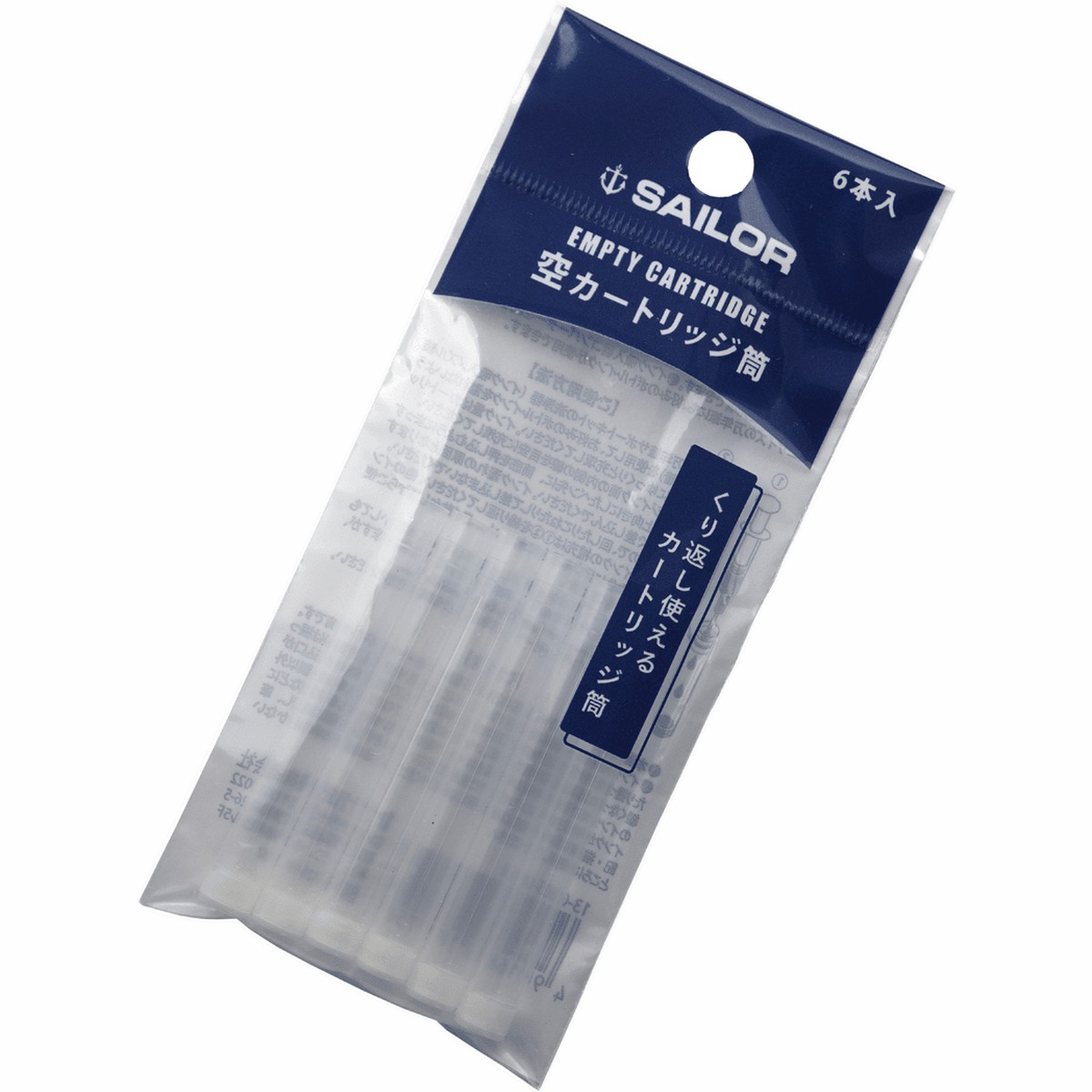 Sailor Reusable Ink Cartridge