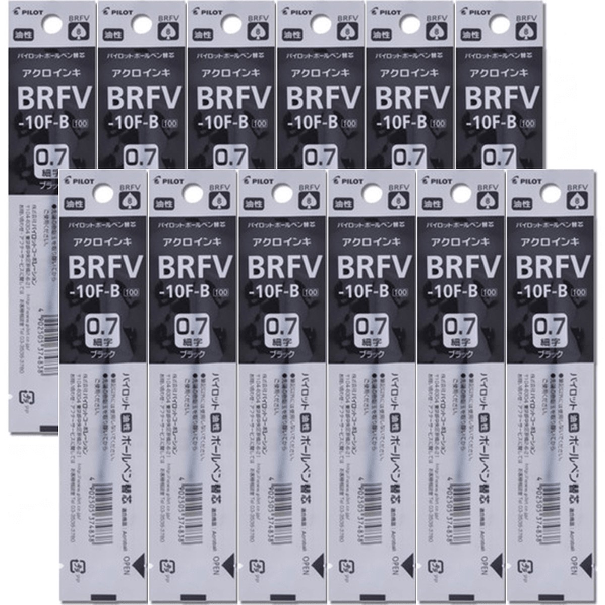 Pilot Brfv-10 Acroball Ballpoint Refill Medium 1.0mm Black Box 12