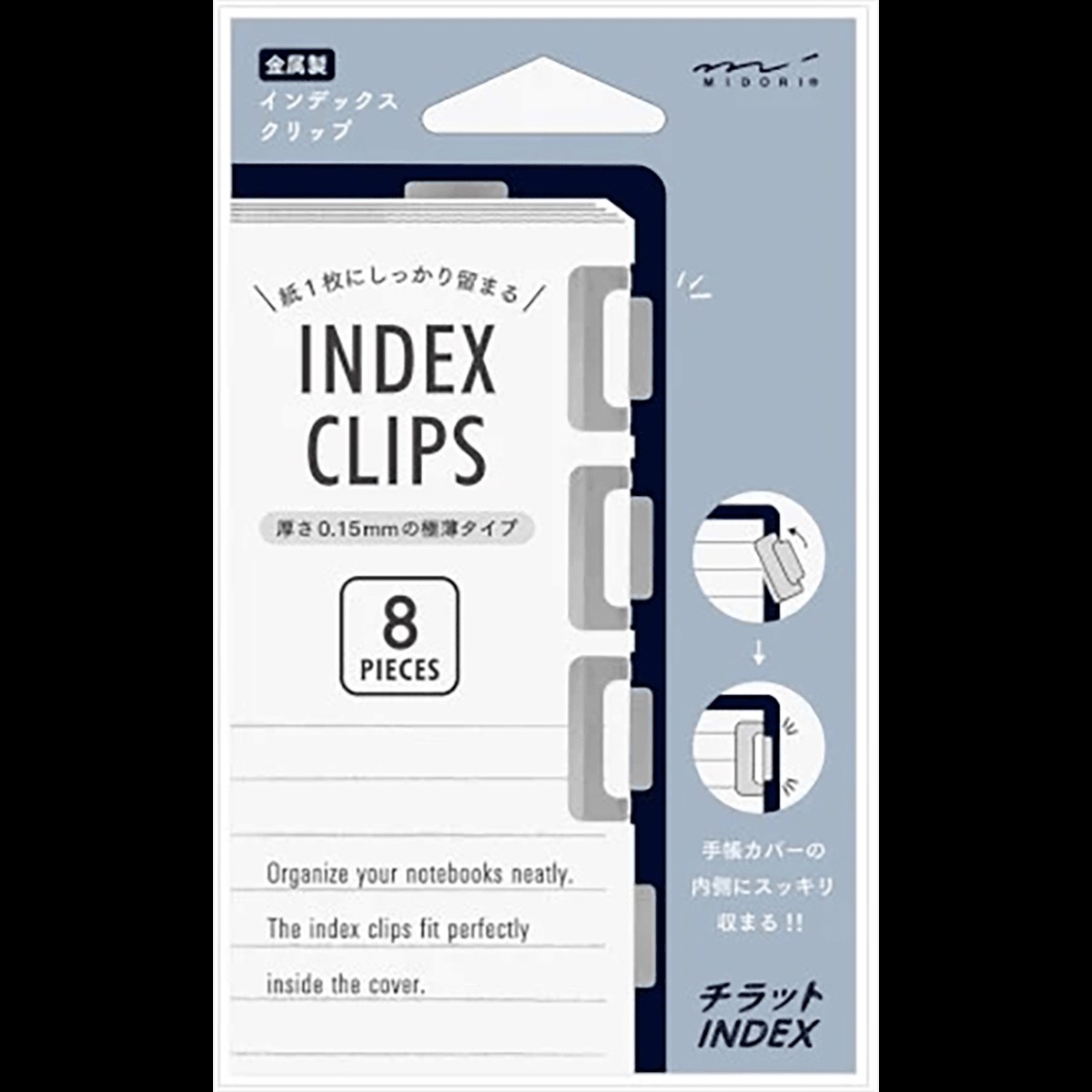 Midori Index Clips
