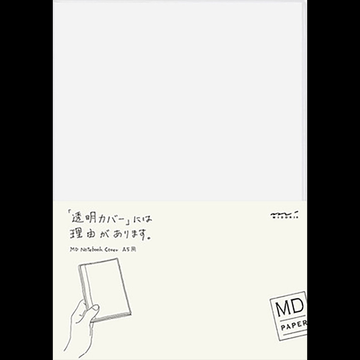 Midori MD Notebook Cover – Clear – A5