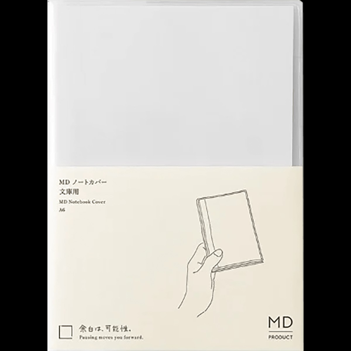 Midori MD Notebook Cover – Clear – A6
