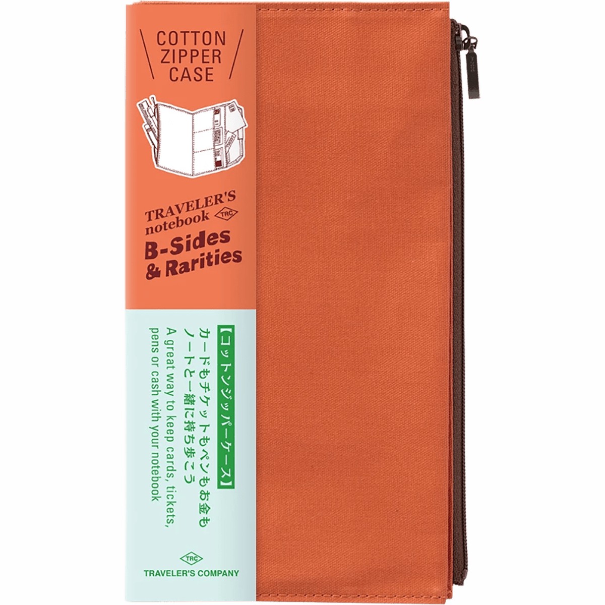 Traveler’s Notebook Case – Orange (Regular Size)