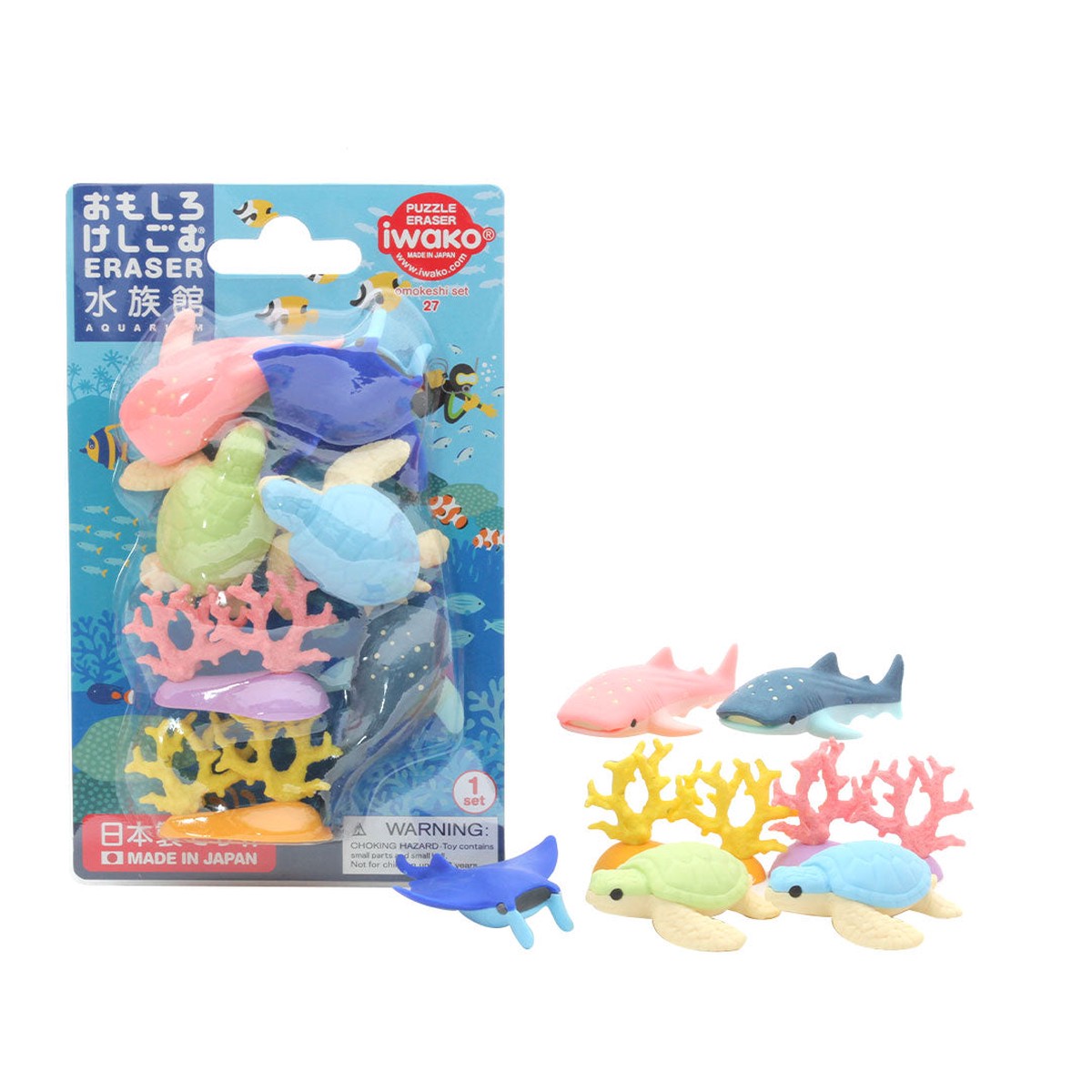 Iwako Puzzle Eraser Set Aquarium