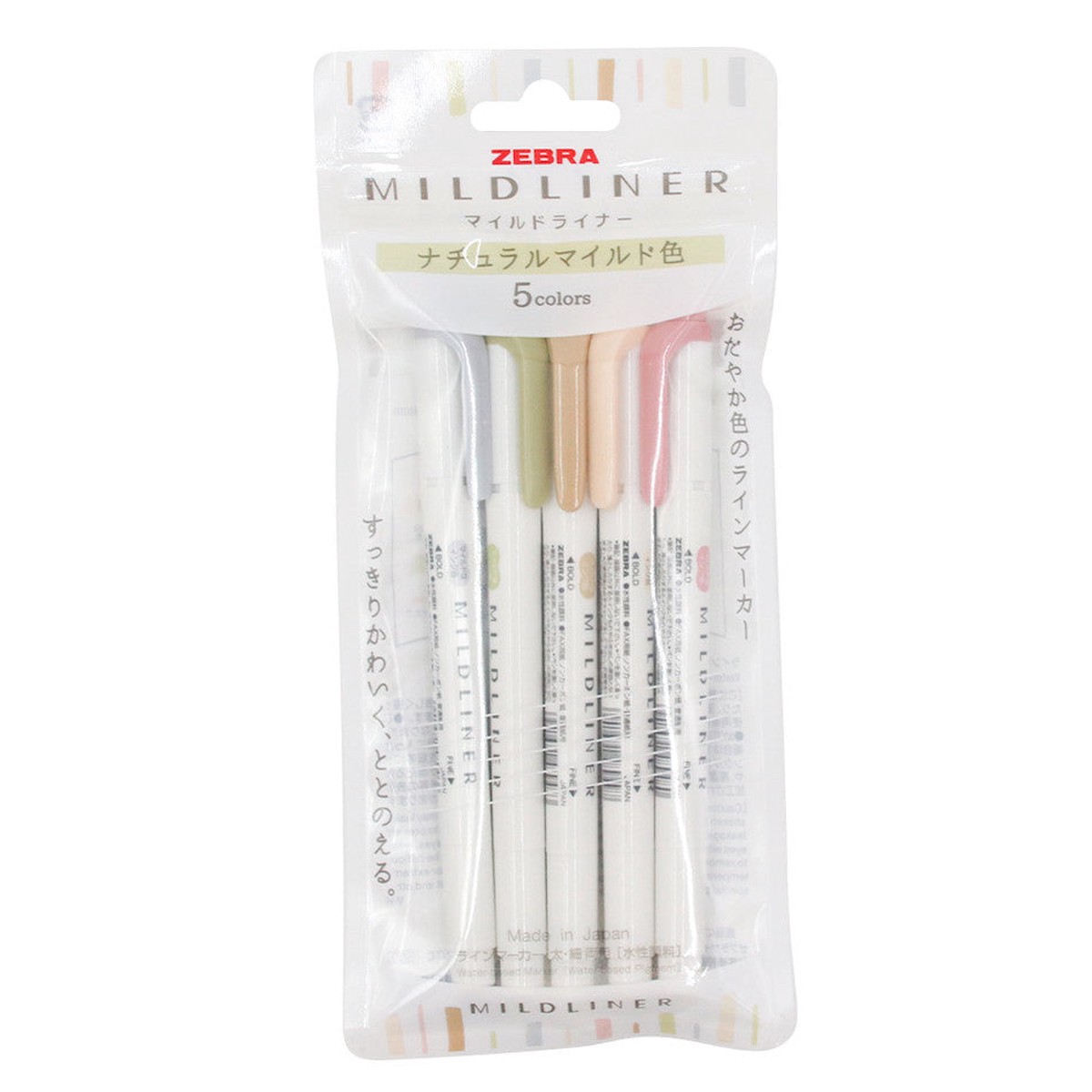 Zebra Mildliner Pen Set Natural