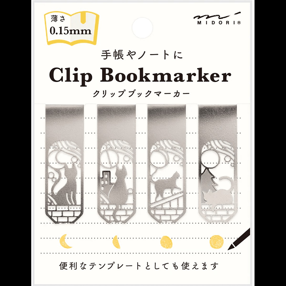 Midori Clip Bookmarker