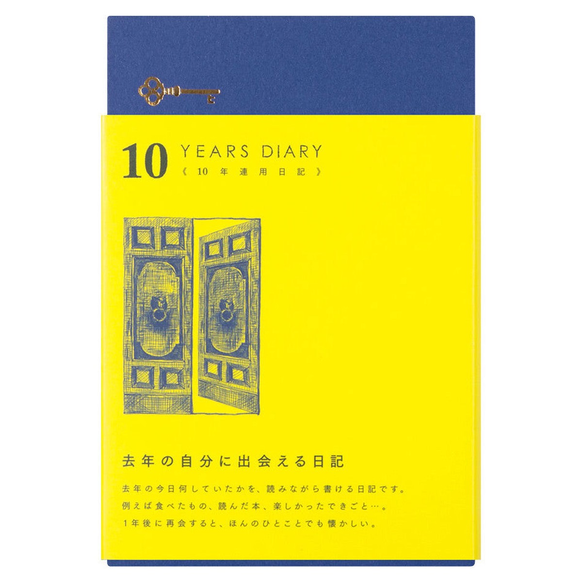 Midori Journal 10 Years Gate Navy