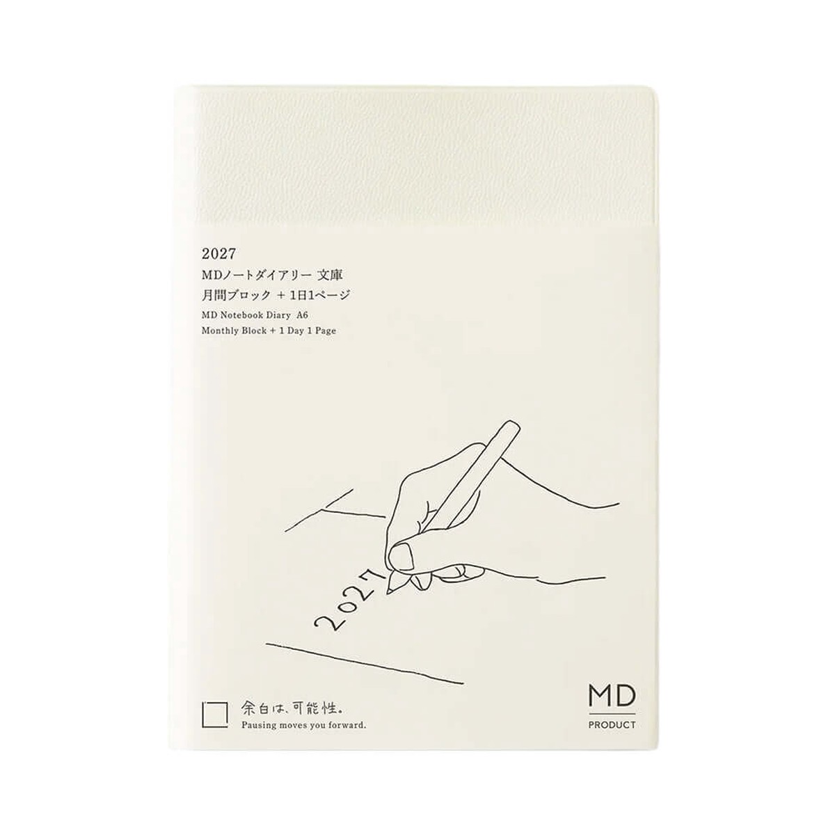 Midori Notebook Daily Diary 2027 A6