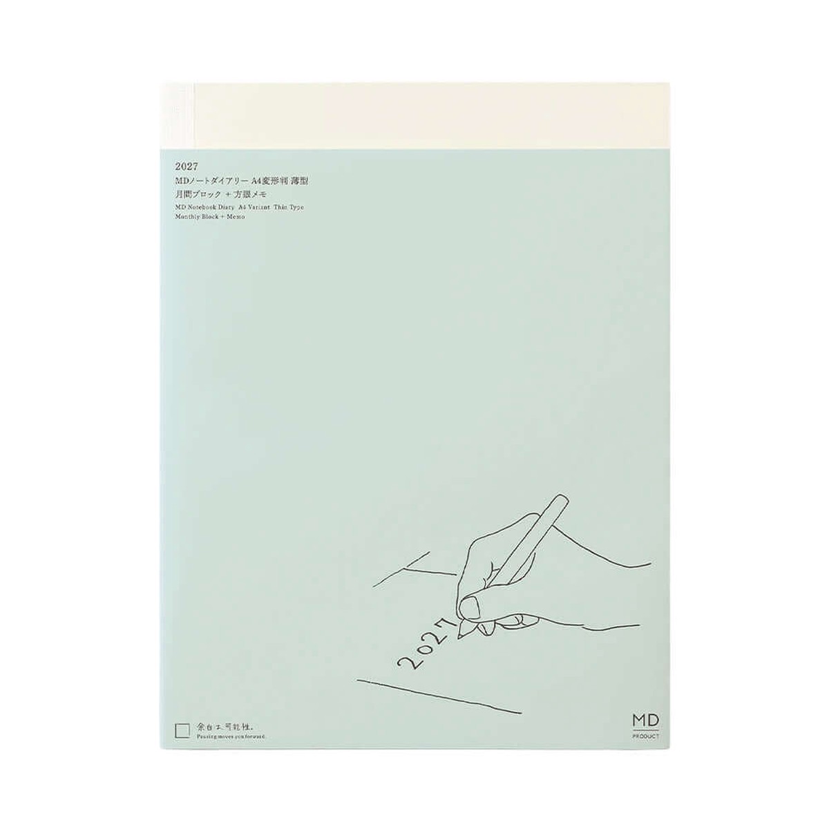 Midori Notebook Diary 2027 A4 Thin