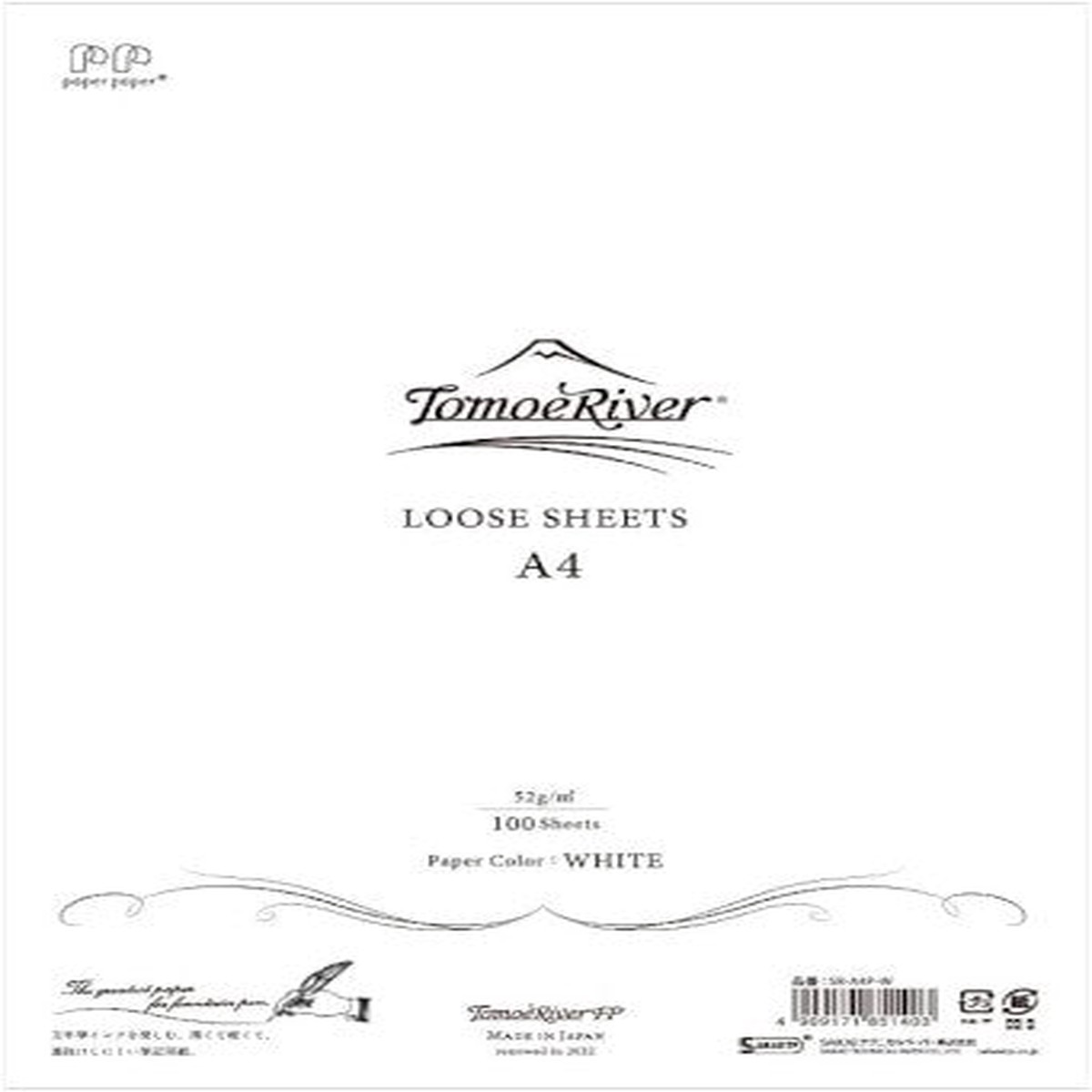 Tomoe River Loose Sheets – White – A4 – Blank