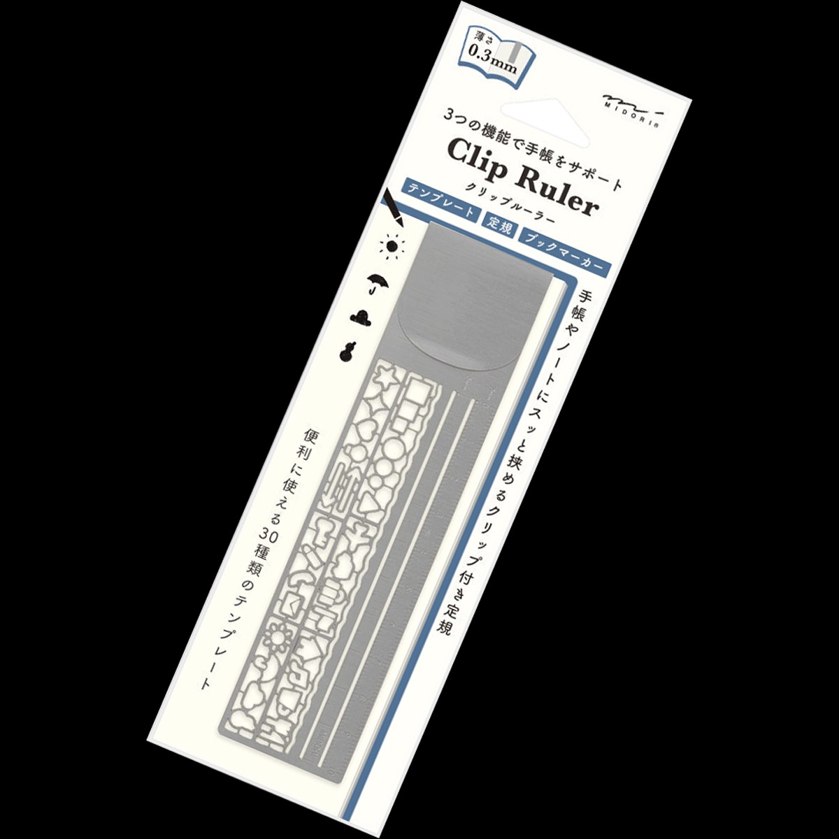 Midori Clip Ruler – Silver